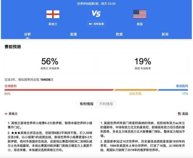 国产成人精品日本亚洲专区6